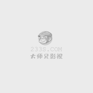 刺杀灰喜鹊